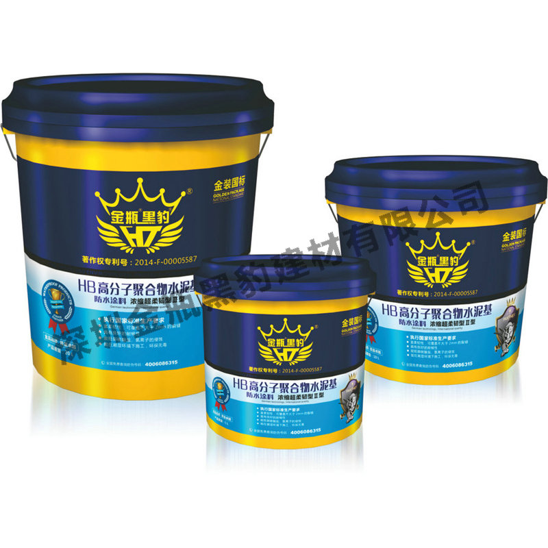 金瓶黑豹公司防水涂料(浓缩超柔韧型II型双组份)